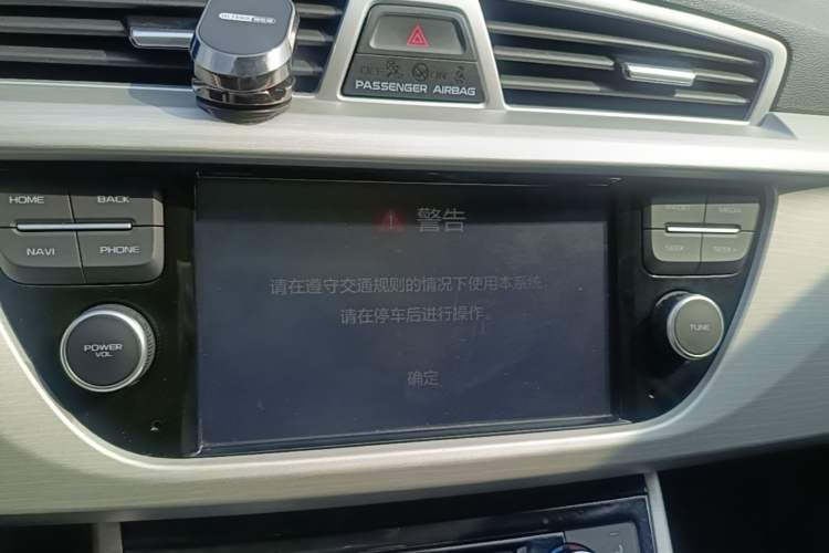 Used Geely Auto Emgrand X7 Sport 2018 1.8TD Automatic Two-Wheel Drive Smart Connect 4G Internet Edition Audio And AC Panel
