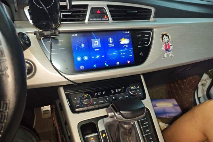 Used Geely Auto Emgrand X7 Sport 2018 1.8TD Automatic Two-Wheel Drive ZhiZun Model with 4G Connectivity Audio And AC Panel