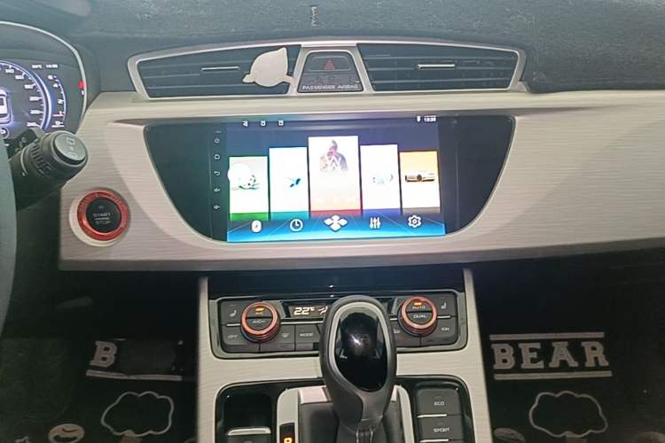 Used Geely Auto Emgrand X7 Sport 2018 1.8TD Automatic Two-Wheel Drive Smart Connect 4G Internet Edition Audio And AC Panel