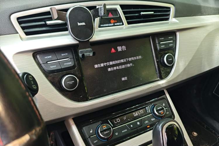 Used Geely Auto Emgrand X7 Sport 2018 1.8TD Automatic Two-Wheel Drive Smart Connect 4G Internet Edition Audio And AC Panel