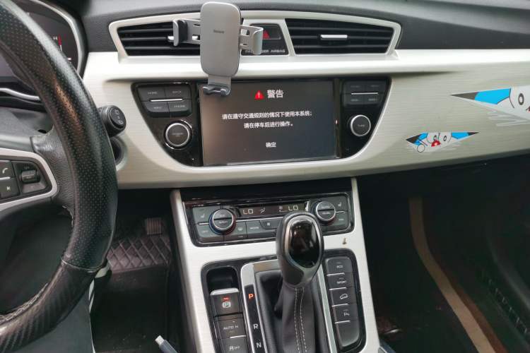 Used Geely Auto Emgrand X7 Sport 2018 1.8TD Automatic Two-Wheel Drive Smart Connect 4G Internet Edition Audio And AC Panel