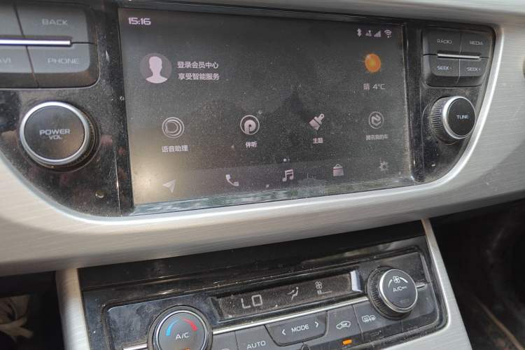 Used Geely Auto Emgrand X7 Sport 2018 2.0L Manual Two-Wheel Drive Zhiya Version Audio And AC Panel