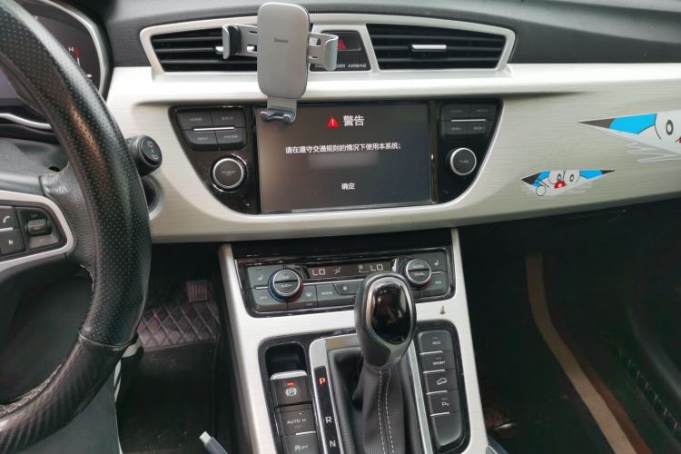 Used Geely Auto Emgrand X7 Sport 2018 1.8TD Automatic Two-Wheel Drive Smart Connect 4G Internet Edition Audio And AC Panel