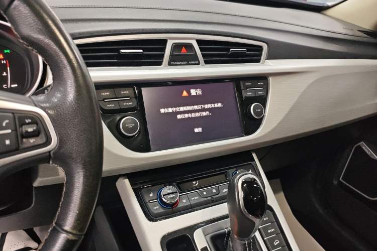 Used Geely Auto Emgrand X7 Sport 2018 1.8TD Automatic Two-Wheel Drive Smart Connect 4G Internet Edition Audio And AC Panel