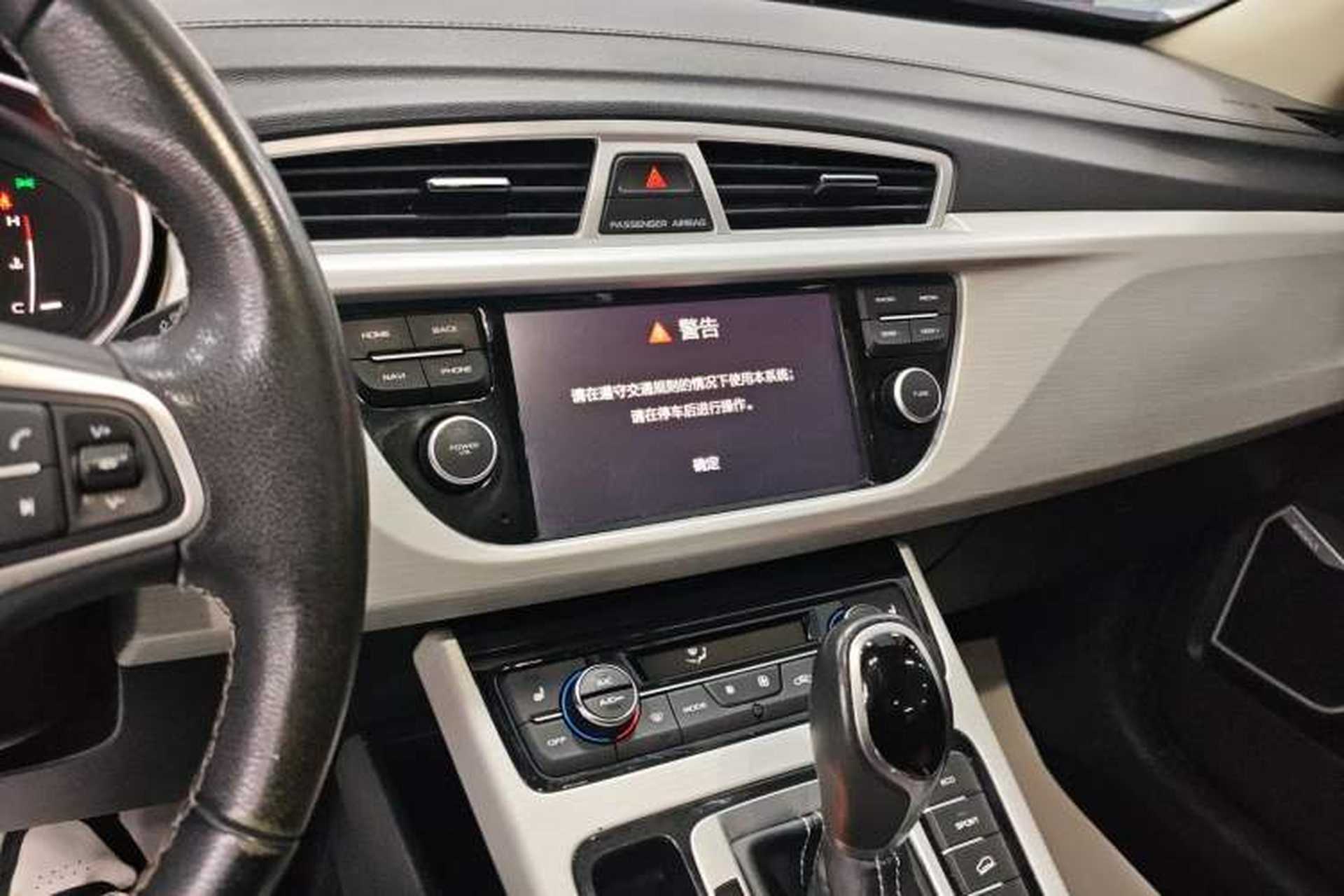 Used Geely Auto Emgrand X7 Sport 2018 1.8TD Automatic Two-Wheel Drive Smart Connect 4G Internet Edition Audio And AC Panel
