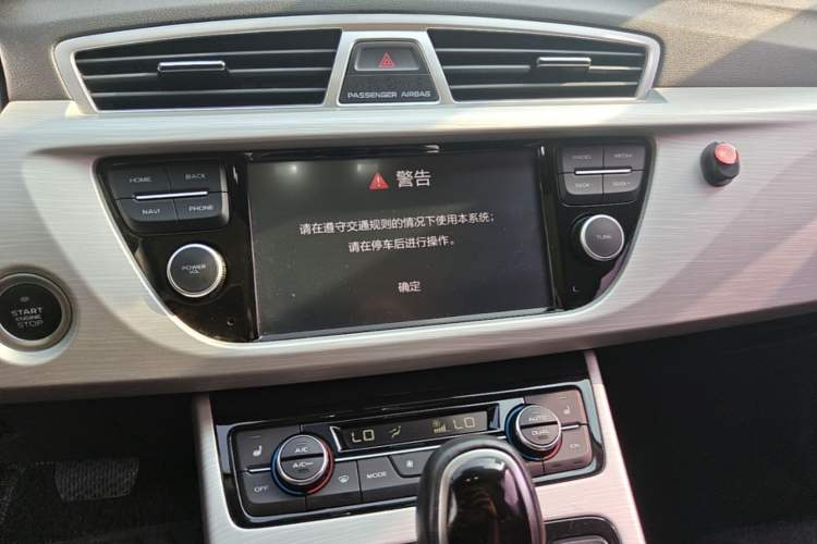 Used Geely Auto Emgrand X7 Sport 2018 1.8TD Automatic Two-Wheel Drive Smart Connect 4G Internet Edition Audio And AC Panel