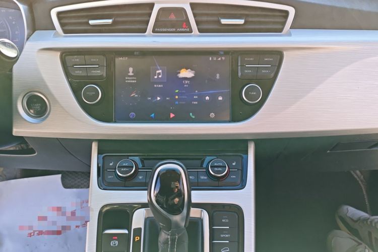 Used Geely Auto Emgrand X7 Sport 2018 1.8TD Automatic Two-Wheel Drive Smart Connect 4G Internet Edition Audio And AC Panel