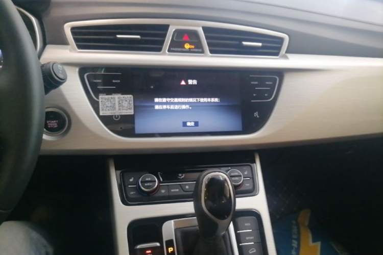 Used Geely Auto Emgrand X7 Sport 2018 1.8TD Automatic Two-Wheel Drive ZhiZun Model with 4G Connectivity Audio And AC Panel