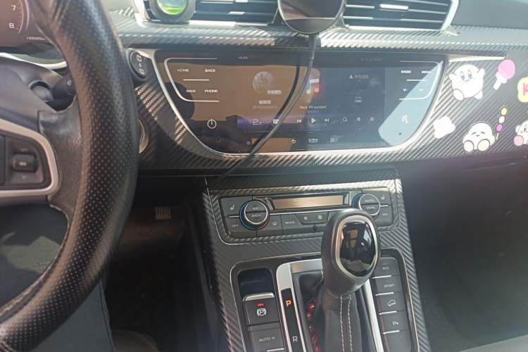 Used Geely Auto Emgrand X7 Sport 2018 Revised Version 1.8TD Automatic Two-Wheel Drive Smart Connectivity 4G-Enabled Edition Audio And AC Panel