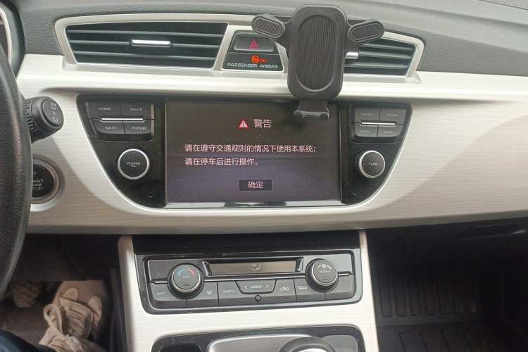 Used Geely Auto Emgrand X7 Sport 2018 2.0L Manual Two-Wheel Drive Zhiya Version Audio And AC Panel