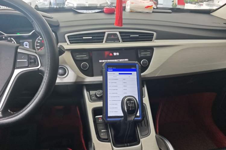 Used Geely Auto Emgrand X7 Sport 2018 2.0L Manual Two-Wheel Drive Zhiya Version Audio And AC Panel