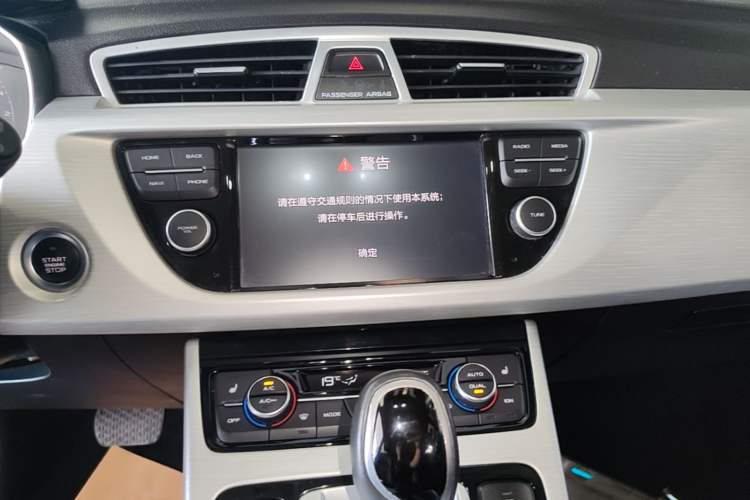 Used Geely Auto Emgrand X7 Sport 2018 1.8TD Automatic Two-Wheel Drive Smart Connect 4G Internet Edition Audio And AC Panel