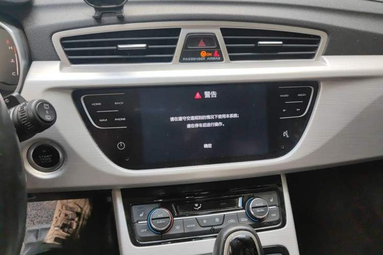Used Geely Auto Emgrand X7 Sport 2018 1.8TD Automatic Two-Wheel Drive Smart 4G Connected Version Audio And AC Panel
