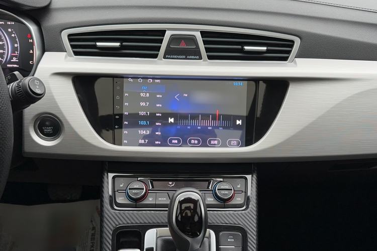 Used Geely Auto Emgrand X7 Sport 2018 1.8TD Automatic Two-Wheel Drive Smart Connect 4G Internet Edition Audio And AC Panel