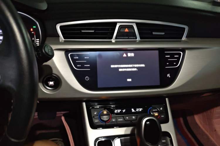 Used Geely Auto Emgrand X7 Sport 2018 1.8TD Automatic Two-Wheel Drive Smart 4G Connected Version Audio And AC Panel