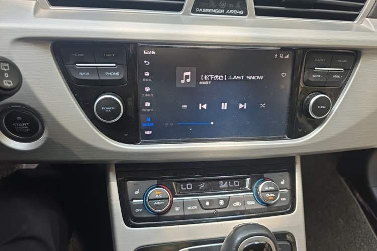 Used Geely Auto Emgrand X7 Sport 2018 1.8TD Automatic Two-Wheel Drive Smart Connect 4G Internet Edition Audio And AC Panel