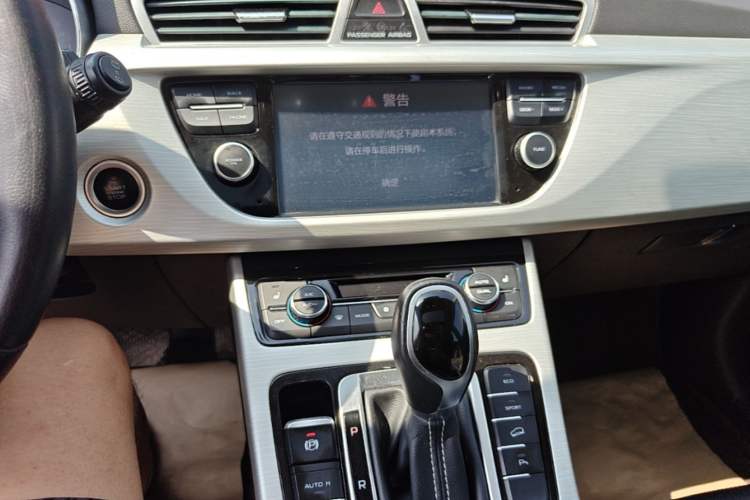 Used Geely Auto Emgrand X7 Sport 2018 1.8TD Automatic Two-Wheel Drive Smart Connect 4G Internet Edition Audio And AC Panel