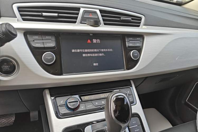 Used Geely Auto Emgrand X7 Sport 2018 1.8TD Automatic Two-Wheel Drive Smart Connect 4G Internet Edition Audio And AC Panel