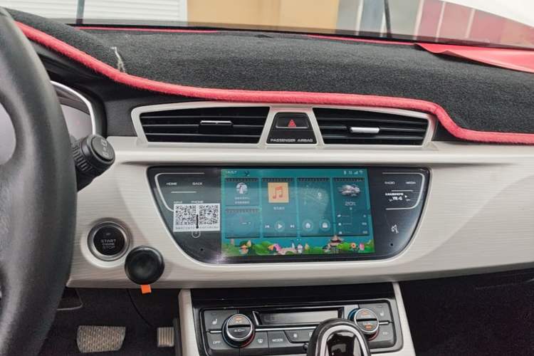 Used Geely Auto Emgrand X7 Sport 2018 1.8TD Automatic Two-Wheel Drive Smart 4G Connected Version Audio And AC Panel