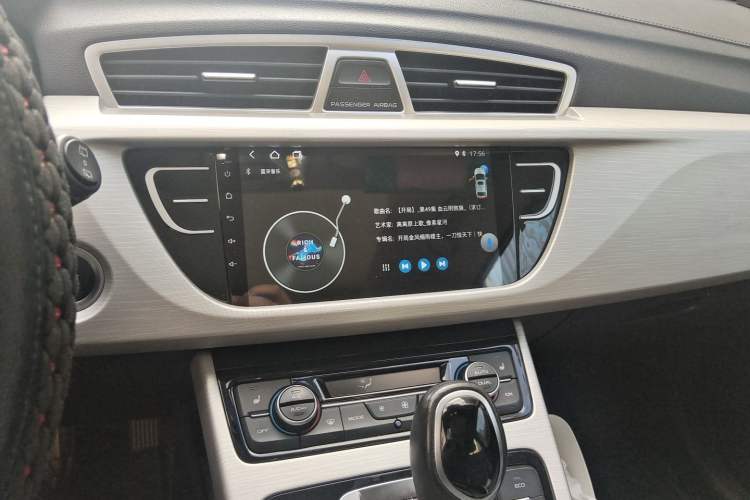 Used Geely Auto Emgrand X7 Sport 2018 1.8TD Automatic Two-Wheel Drive Smart Connect 4G Internet Edition Audio And AC Panel