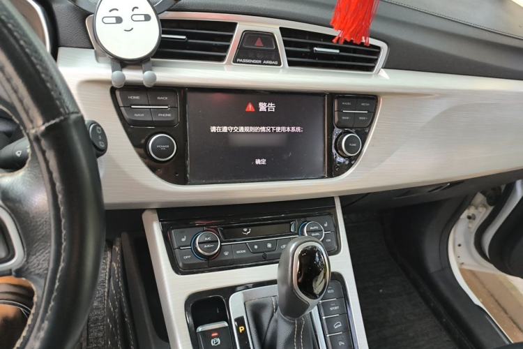 Used Geely Auto Emgrand X7 Sport 2018 1.8TD Automatic Two-Wheel Drive Smart Connect 4G Internet Edition Audio And AC Panel