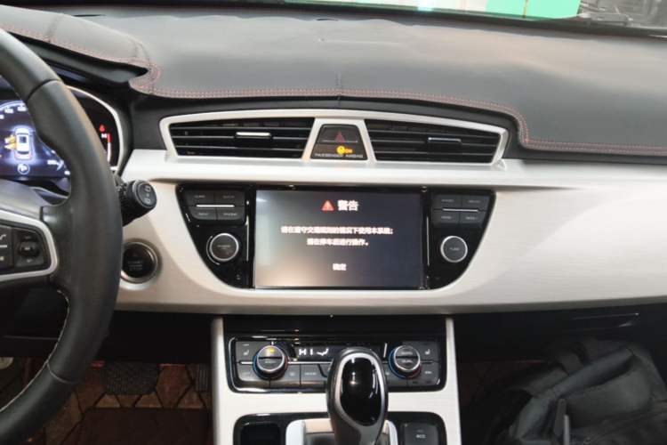 Used Geely Auto Emgrand X7 Sport 2018 1.8TD Automatic Two-Wheel Drive Smart Connect 4G Internet Edition Audio And AC Panel