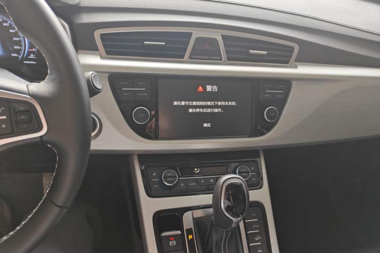 Used Geely Auto Emgrand X7 Sport 2018 1.8TD Automatic Two-Wheel Drive Smart Connect 4G Internet Edition Audio And AC Panel