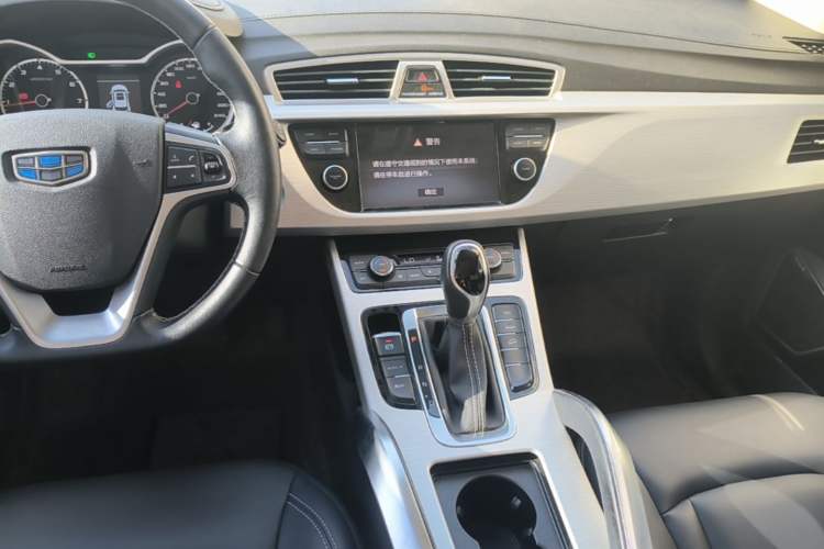 Used Geely Auto Emgrand X7 Sport 2018 1.8TD Automatic Two-Wheel Drive Zhiya Model Audio And AC Panel