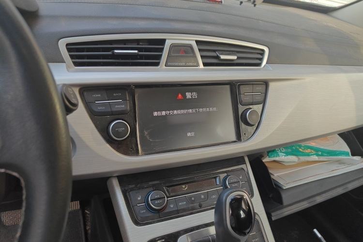 Used Geely Auto Emgrand X7 Sport 2018 1.8TD Automatic Two-Wheel Drive Smart Connect 4G Internet Edition Audio And AC Panel