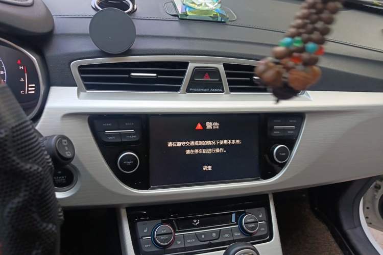 Used Geely Auto Emgrand X7 Sport 2018 Revised Version 1.8TD Automatic Two-Wheel Drive Smart Connectivity 4G-Enabled Edition Audio And AC Panel