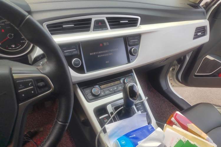 Used Geely Auto Emgrand X7 Sport 2018 1.8TD Automatic Two-Wheel Drive Zhiya Model Audio And AC Panel
