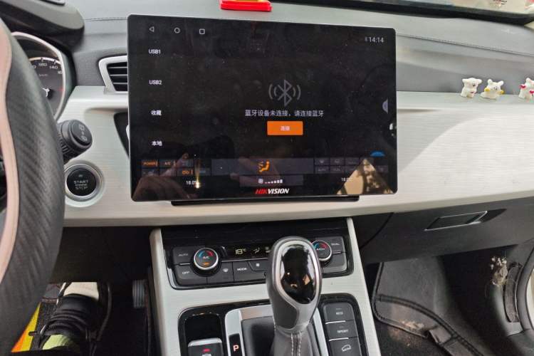 Used Geely Auto Emgrand X7 Sport 2018 1.8TD Automatic Two-Wheel Drive Zhiya Model Audio And AC Panel