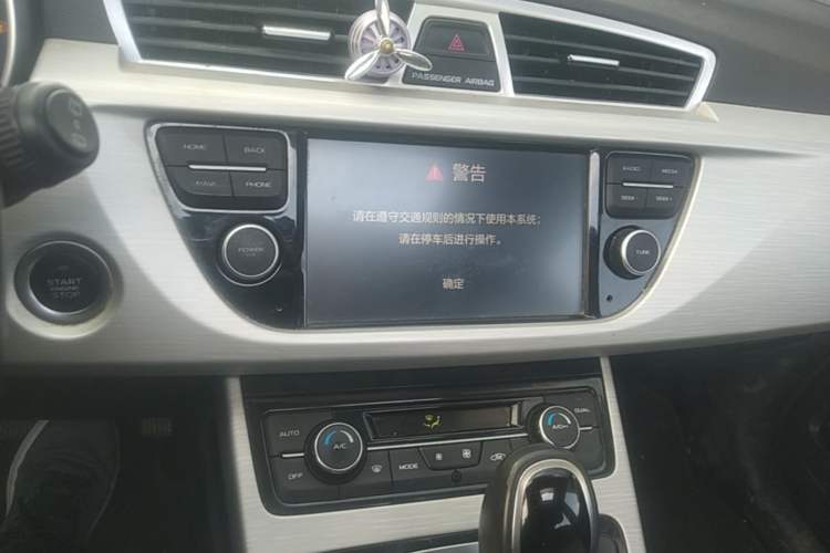 Used Geely Auto Emgrand X7 Sport 2018 1.8TD Automatic Two-Wheel Drive Zhiya Model Audio And AC Panel