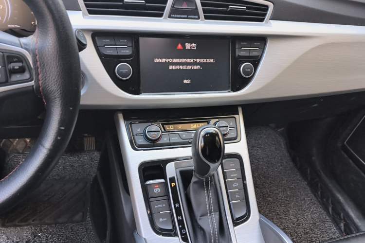 Used Geely Auto Emgrand X7 Sport 2018 Revised Version 1.8TD Automatic Two-Wheel Drive Smart Connectivity 4G-Enabled Edition Audio And AC Panel