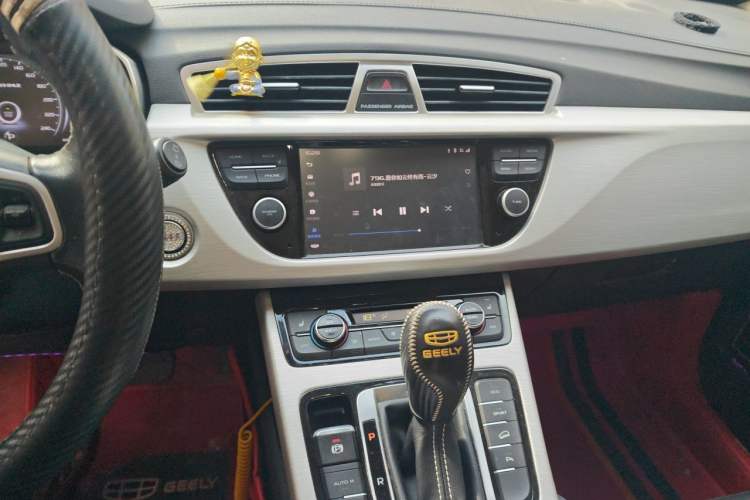 Used Geely Auto Emgrand X7 Sport 2018 1.8TD Automatic Two-Wheel Drive Smart Connect 4G Internet Edition Audio And AC Panel