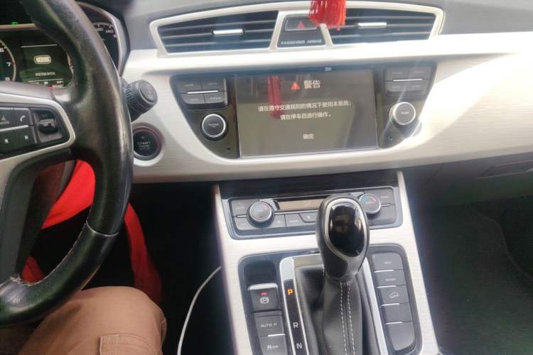 Used Geely Auto Emgrand X7 Sport 2018 1.8TD Automatic Two-Wheel Drive Zhiya Model Audio And AC Panel