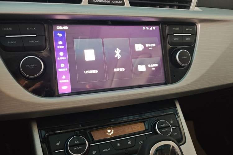 Used Geely Auto Emgrand X7 Sport 2018 1.8TD Automatic Two-Wheel Drive Smart Connect 4G Internet Edition Audio And AC Panel