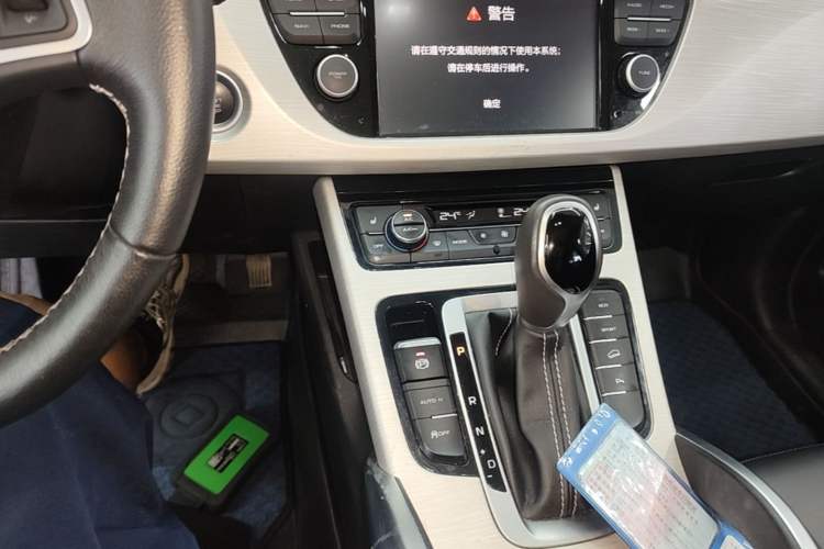 Used Geely Auto Emgrand X7 Sport 2018 1.8TD Automatic Two-Wheel Drive Smart Connect 4G Internet Edition Audio And AC Panel