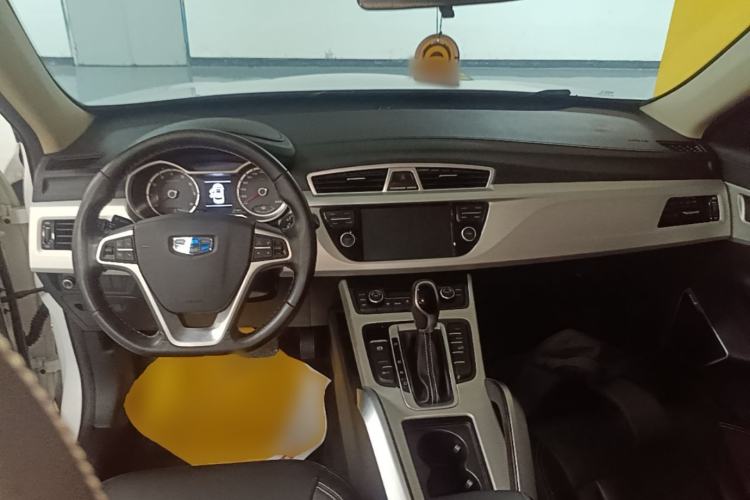Used Geely Auto Emgrand X7 Sport 2018 1.8TD Automatic Two-Wheel Drive Zhiya Model Center Console