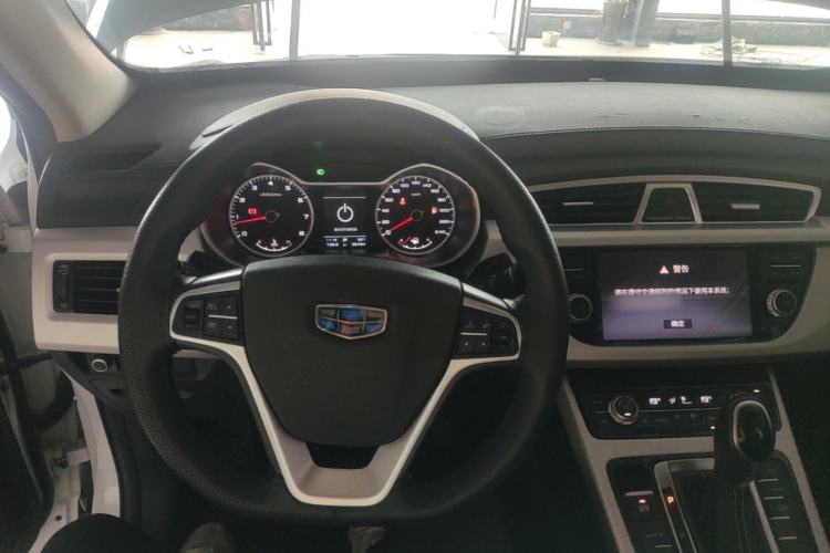Used Geely Auto Emgrand X7 Sport 2018 1.8TD Automatic Two-Wheel Drive Zhiya Model Center Console
