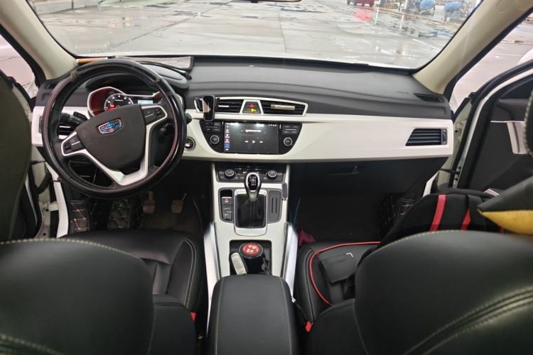 Used Geely Auto Emgrand X7 Sport 2018 2.0L Manual Two-Wheel Drive Zhiya Version Center Console