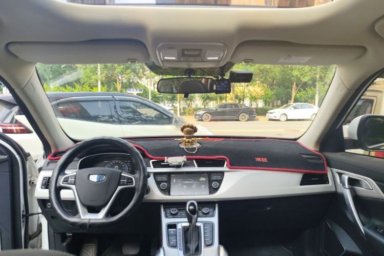 Used Geely Auto Emgrand X7 Sport 2018 1.8TD Automatic Two-Wheel Drive Smart Connect 4G Internet Edition Center Console