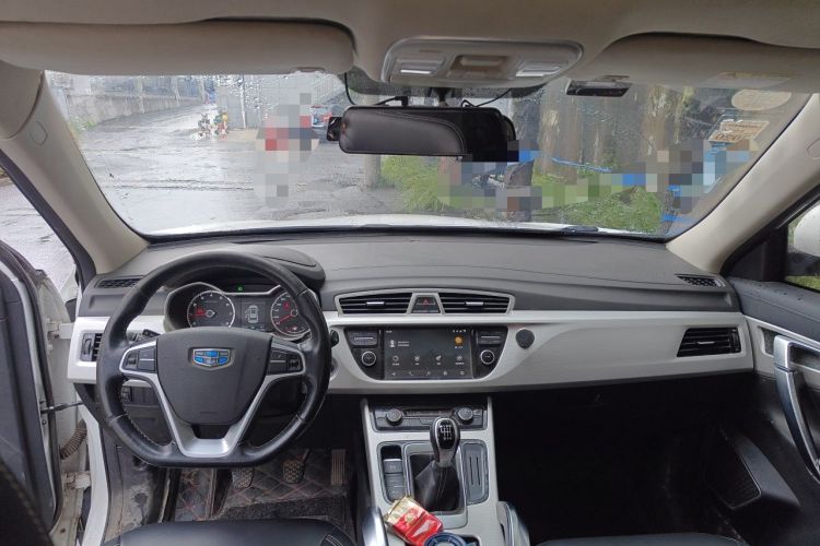 Used Geely Auto Emgrand X7 Sport 2018 2.0L Manual Two-Wheel Drive Zhiya Version Center Console