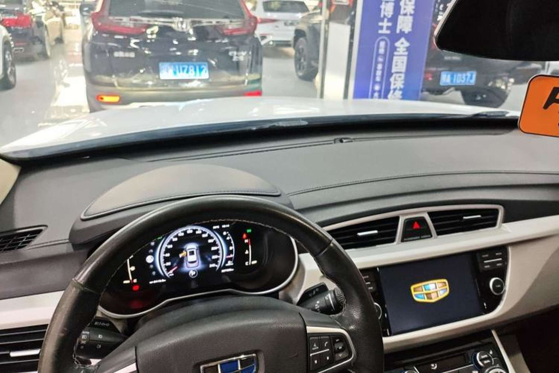 Used Geely Auto Emgrand X7 Sport 2018 1.8TD Automatic Two-Wheel Drive Smart Connect 4G Internet Edition Center Console