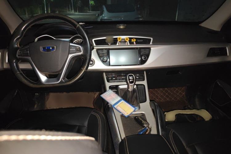 Used Geely Auto Emgrand X7 Sport 2018 2.0L Manual Two-Wheel Drive Zhiya Version Center Console