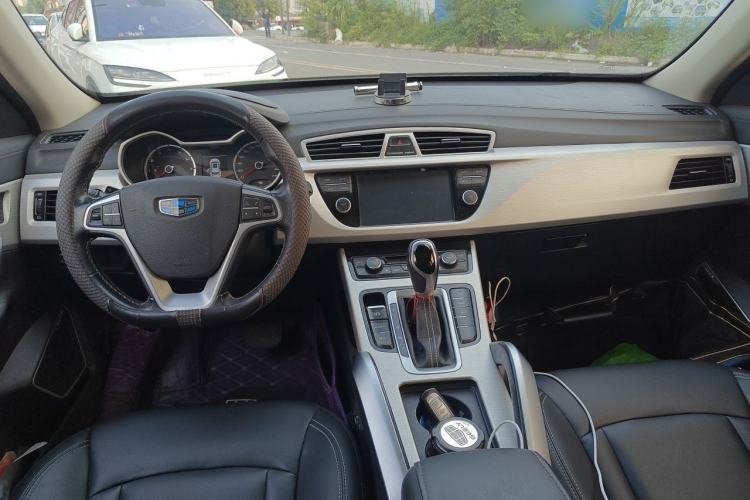 Used Geely Auto Emgrand X7 Sport 2018 Revised Version 1.8TD Automatic Two-Wheel Drive Smart Connectivity 4G-Enabled Edition Center Console