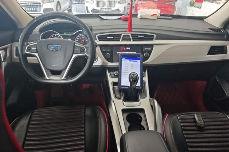 Used Geely Auto Emgrand X7 Sport 2018 2.0L Manual Two-Wheel Drive Zhiya Version Center Console