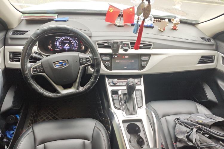 Used Geely Auto Emgrand X7 Sport 2018 1.8TD Automatic Two-Wheel Drive Smart Connect 4G Internet Edition Center Console