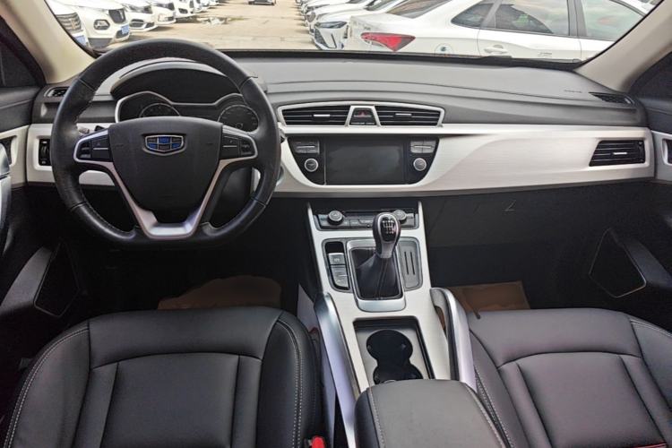 Used Geely Auto Emgrand X7 Sport 2018 2.0L Manual Two-Wheel Drive Zhiya Version Center Console