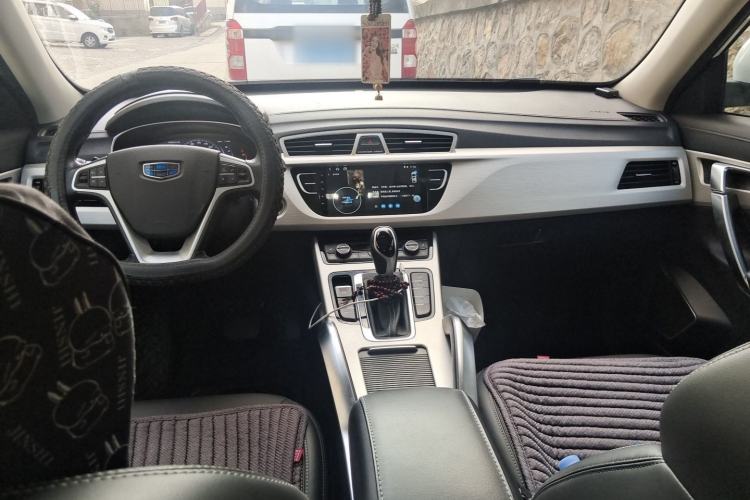 Used Geely Auto Emgrand X7 Sport 2018 1.8TD Automatic Two-Wheel Drive Smart Connect 4G Internet Edition Center Console